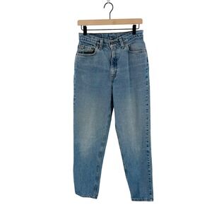 Vintage Levis 512 Slim Fit Tapered Leg Jeans High Waisted Made in USA Size 12